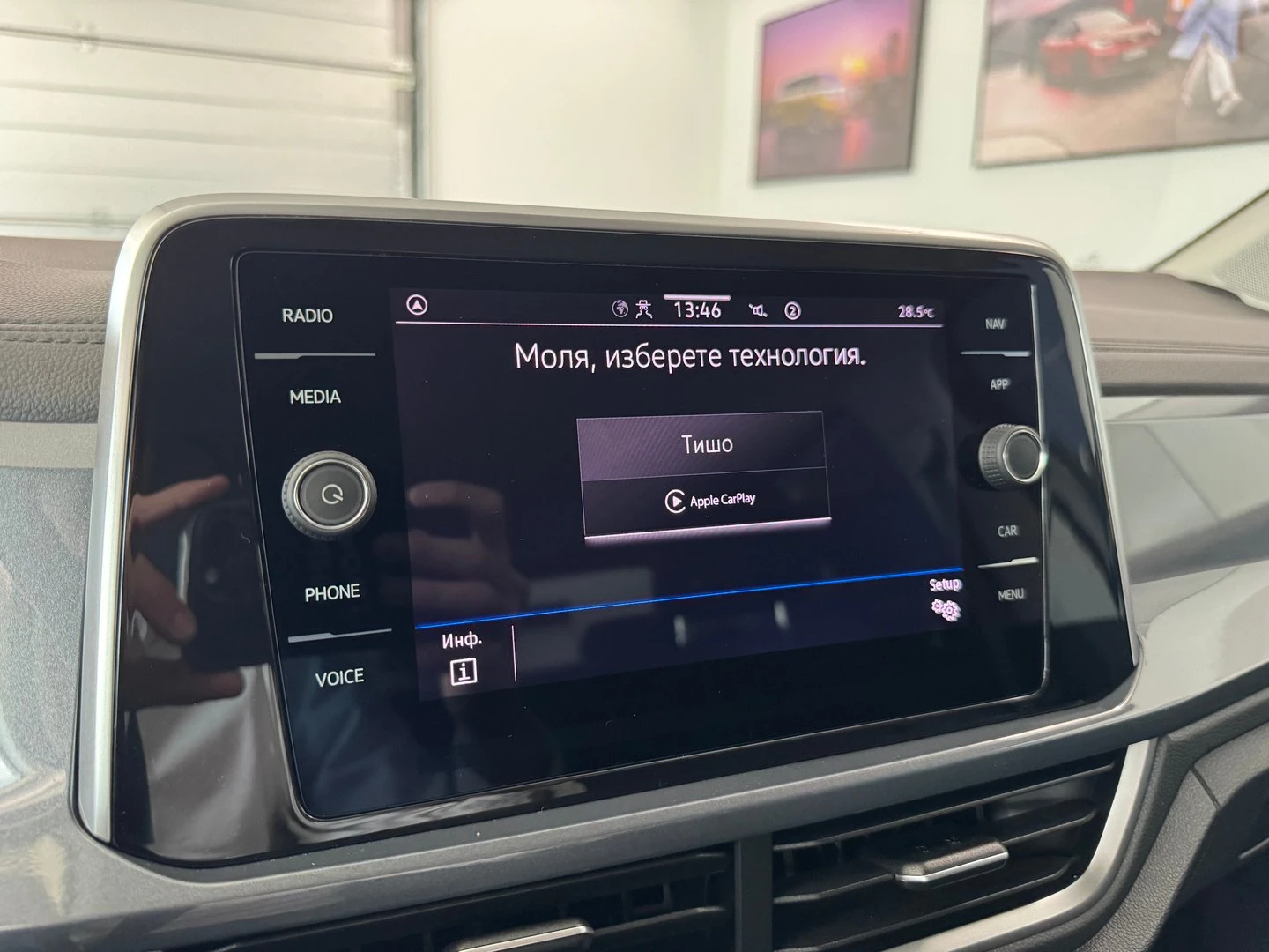 VW T-Roc | Mobile.bg � ����������� 15