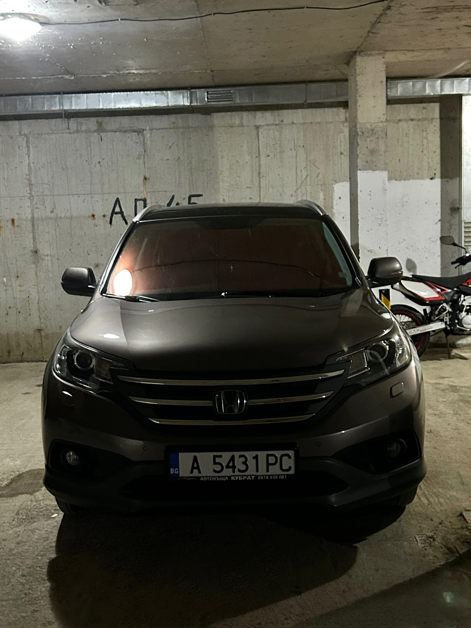 Honda Cr-v, снимка 15 - Автомобили и джипове - 55791297