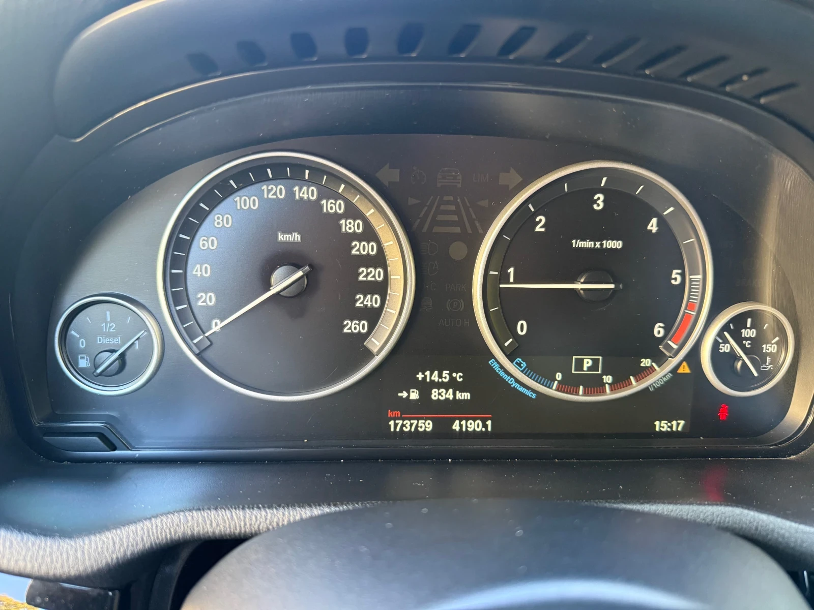 BMW X4 Xdrive20d, снимка 7 - Автомобили и джипове - 56341472