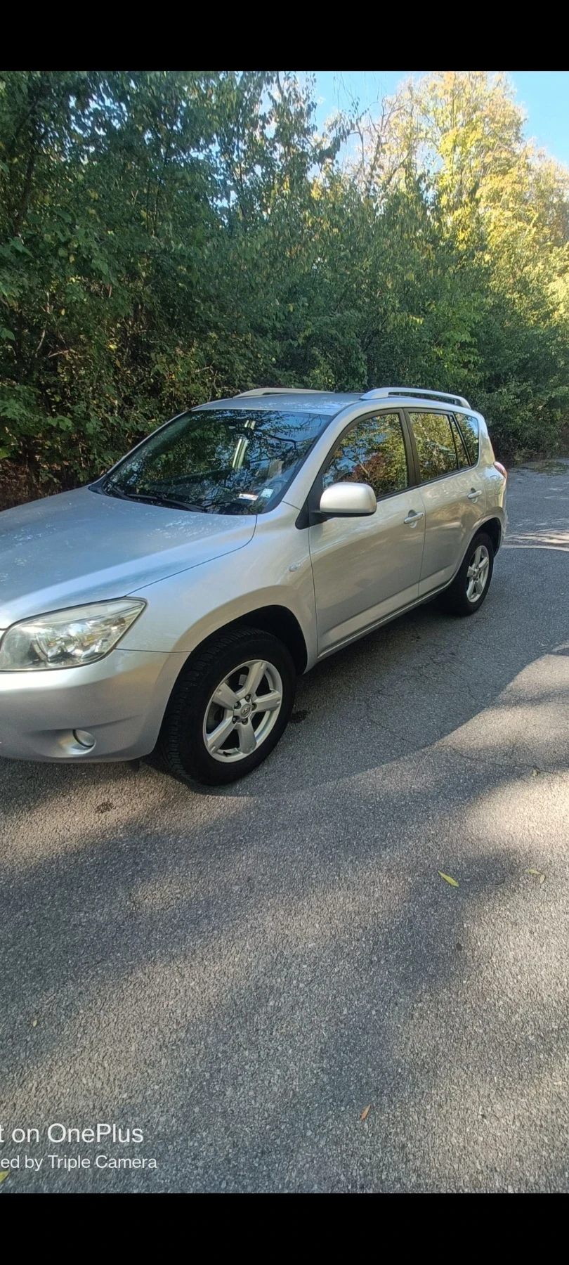Toyota Rav4, снимка 2 - Автомобили и джипове - 56403105