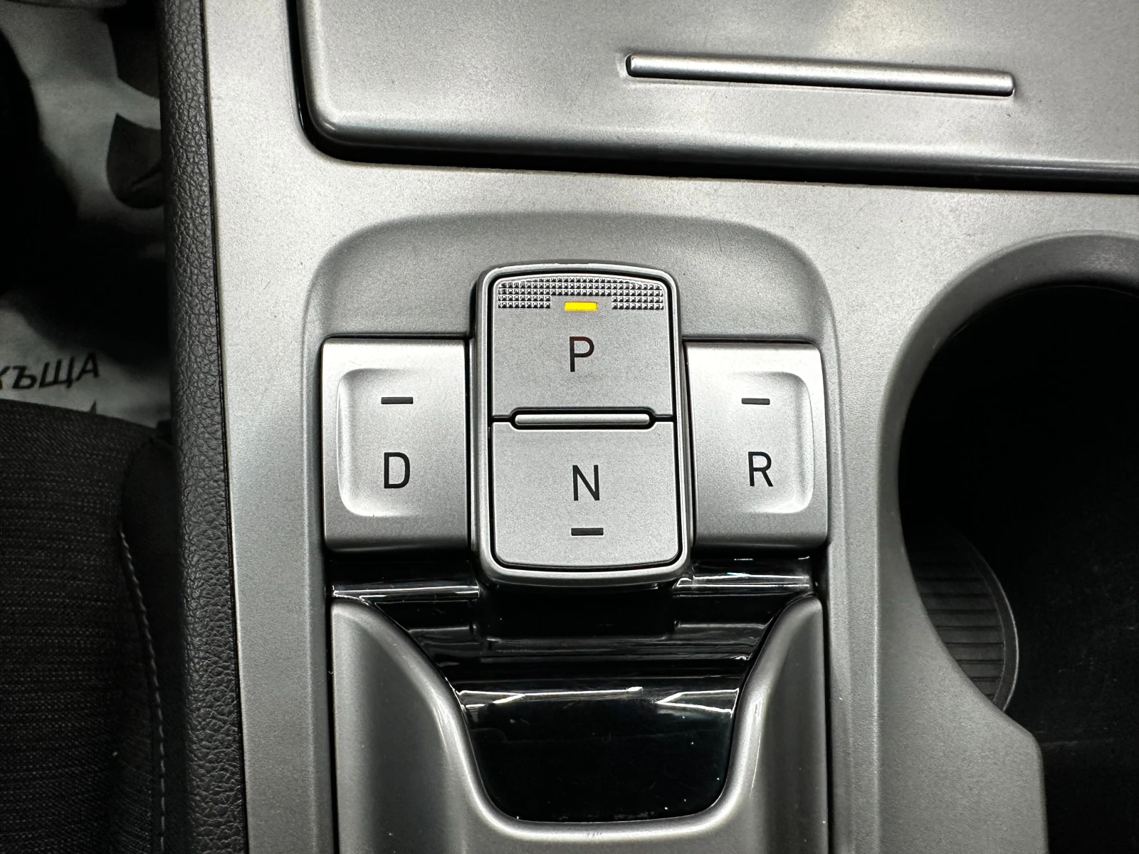 Hyundai Kona 64kw/204hp/Business  | Mobile.bg � ����������� 11