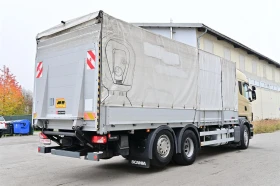 Scania R | Mobile.bg    3