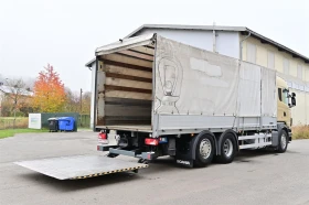 Scania R | Mobile.bg    6