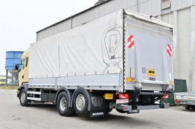 Scania R | Mobile.bg    4