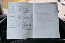 Scania R | Mobile.bg    13