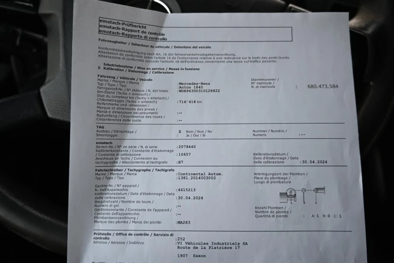 Mercedes-Benz Antos 1840  TK TU80, снимка 15 - Камиони - 49478290