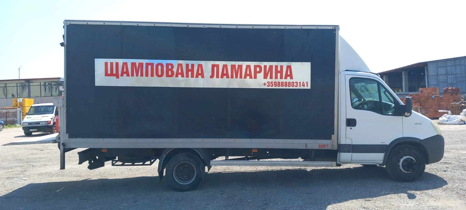 Iveco Daily 3.0D падащ борд/платформа, снимка 5 - Камиони - 54512430