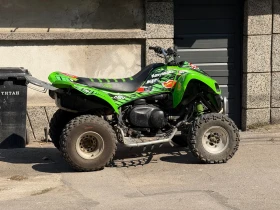 Kawasaki Kfx 700 | Mobile.bg    5