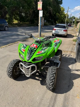 Kawasaki Kfx 700 | Mobile.bg    8