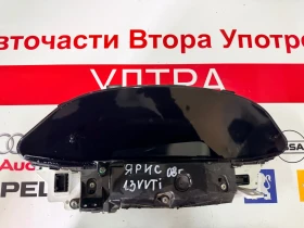 83800-0D660-D Километраж TOYOTA YARIS VVTI  2008 MB457300-3176 83800-0D660, снимка 1