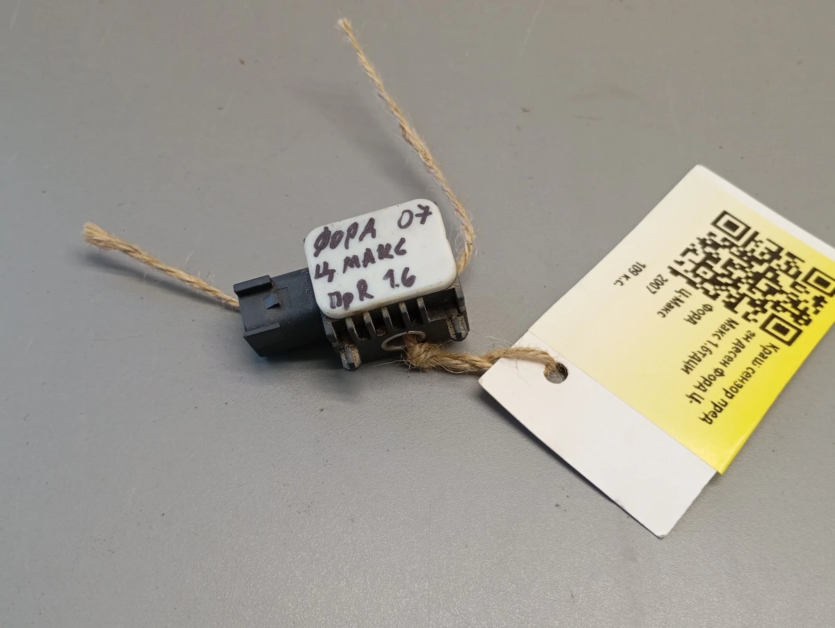      - 1.6 | Mobile.bg   1