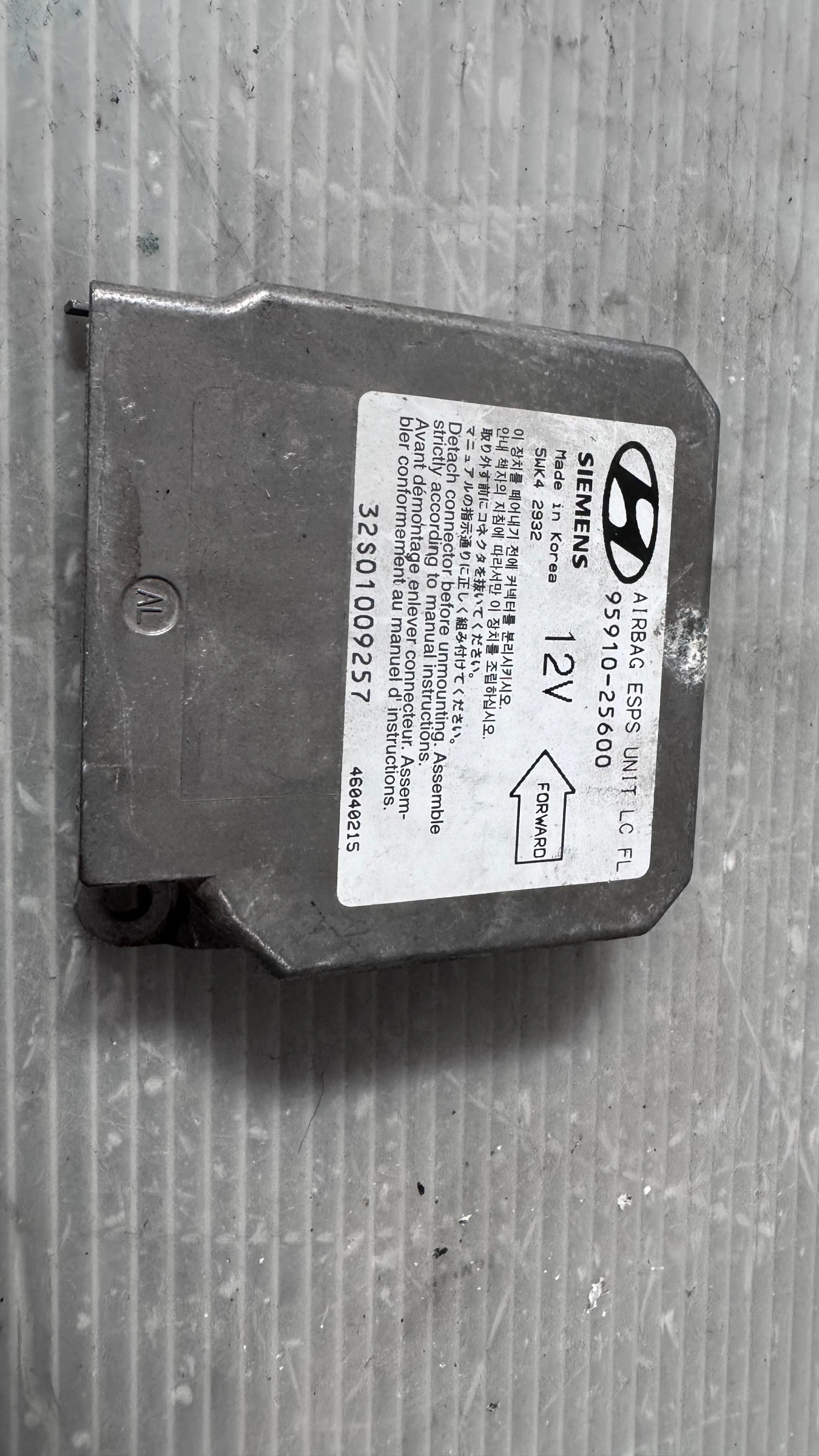 Airbag  /  /  a Hyundai Accent - 95910-25600 / 46040215 | Mobile.bg   1