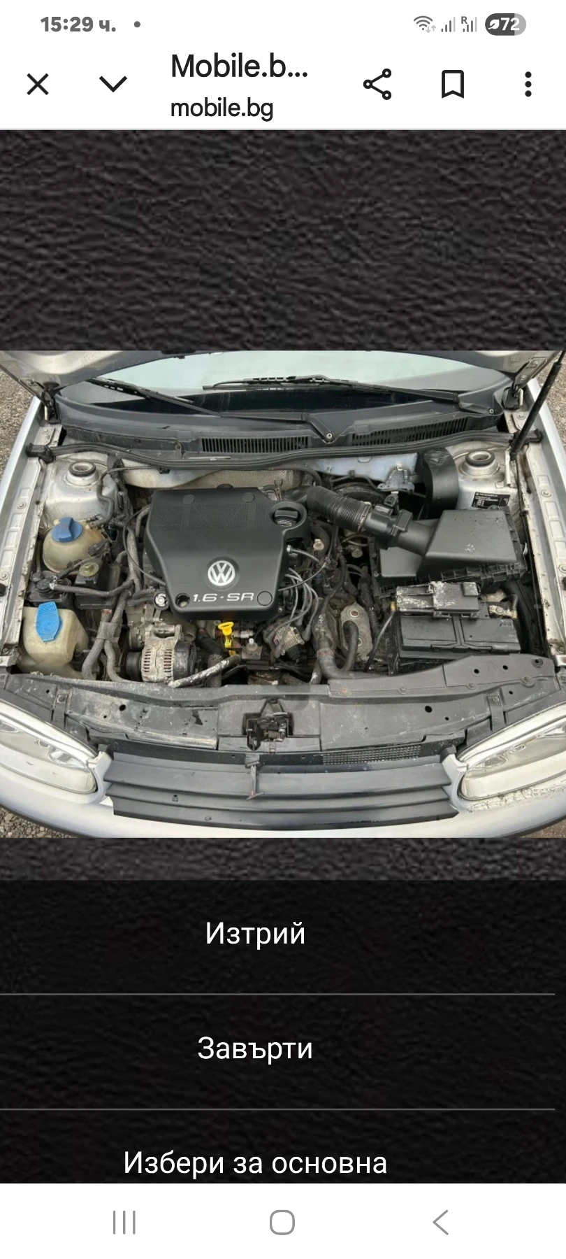 VW golf 1.6 74kw  | Mobile.bg � ����������� 2