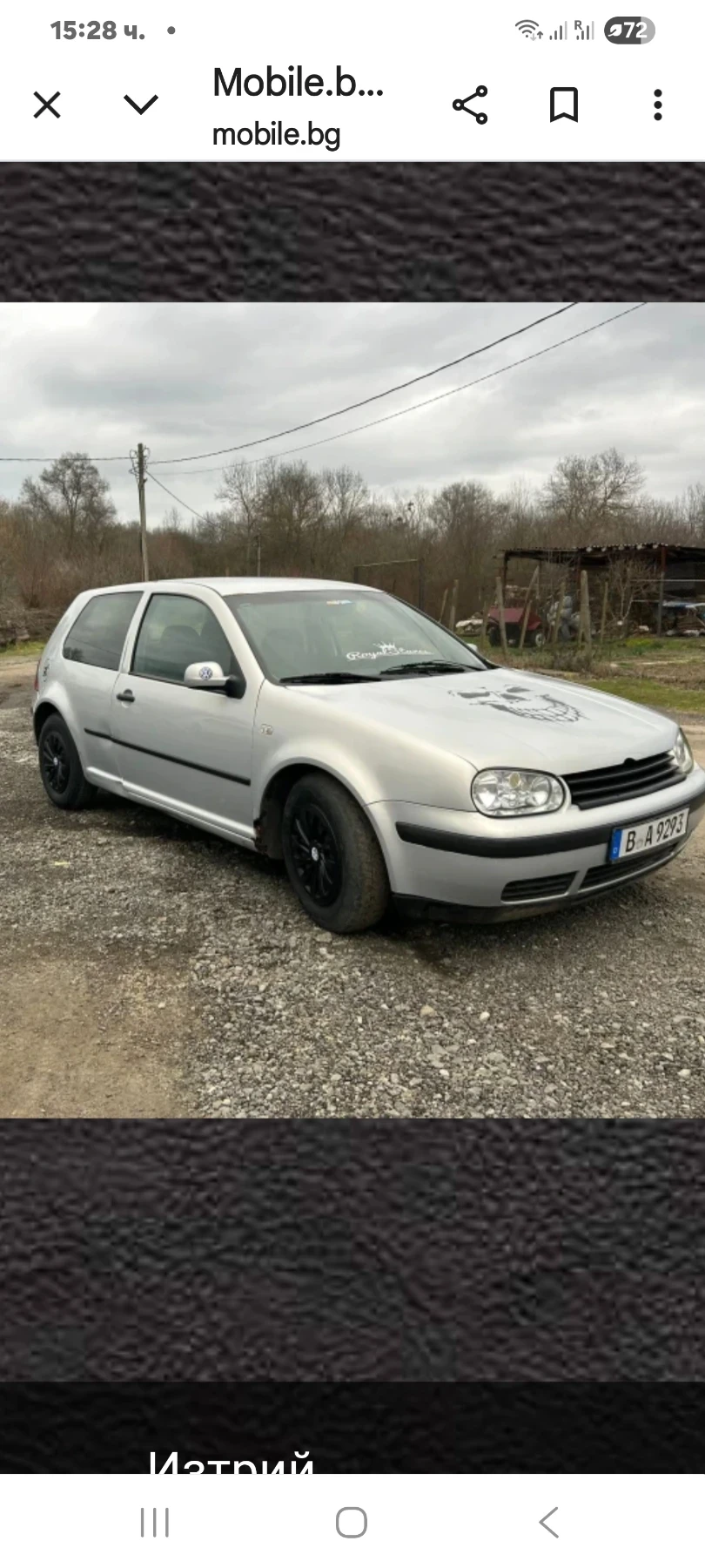 VW golf 1.6 74kw  | Mobile.bg � ����������� 1