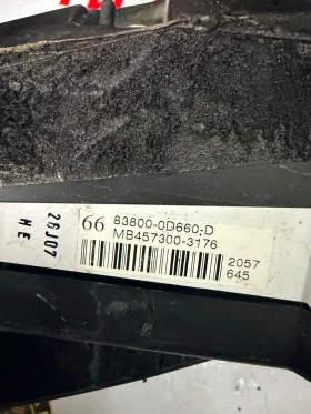 83800-0D660-D ���������� TOYOTA YARIS VVTI  2008 MB457300-3176 83800-0D660 | Mobile.bg � ����� ������ 2