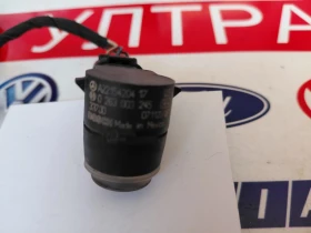 ����� �� �������� �� A2215420417 ������ ���������� MERCEDES-BENZ Bosch 0263003245