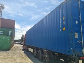 Други, снимка 7