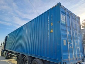 Други, снимка 2