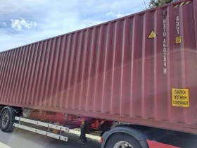 Други, снимка 6