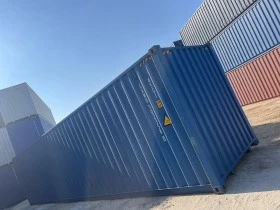 Други, снимка 3