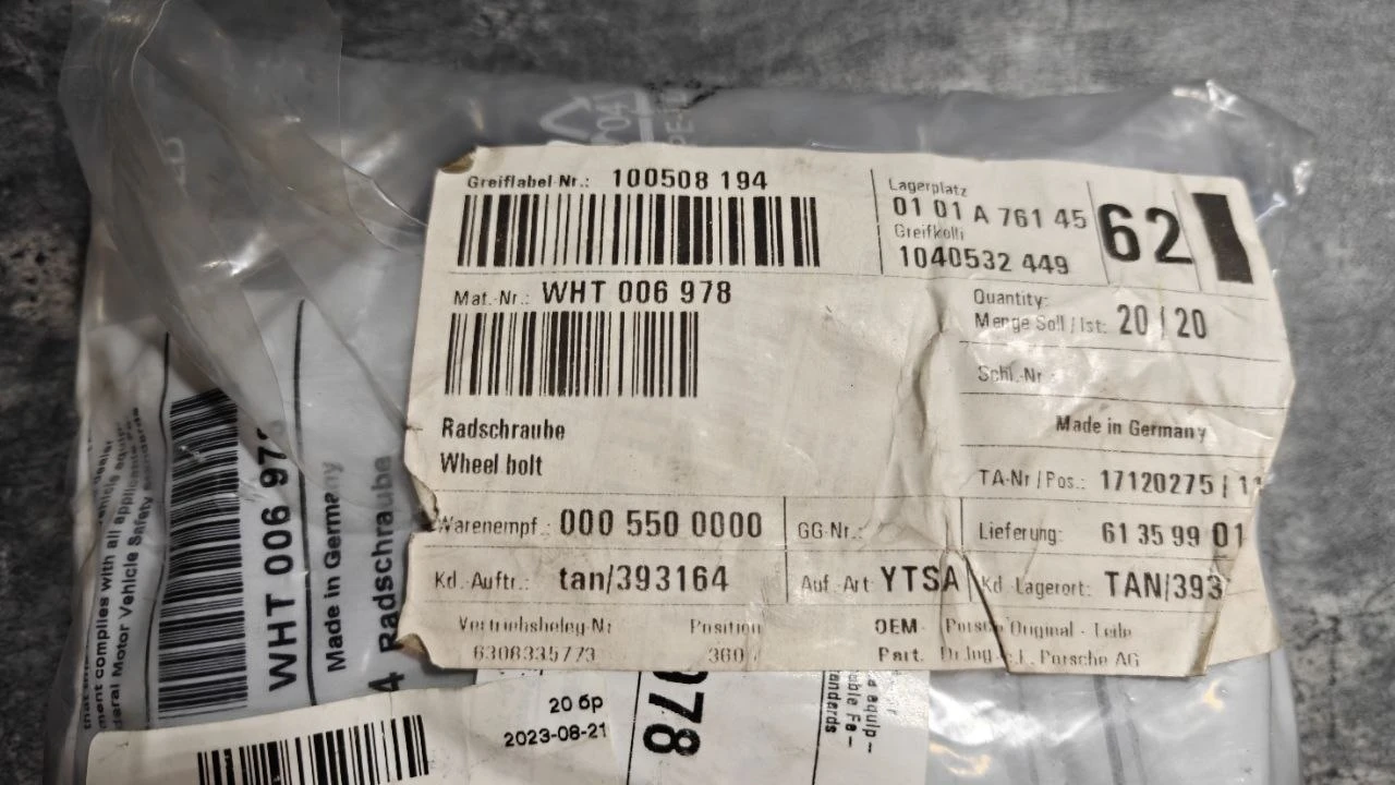 Гуми с джанти Pirelli 305/30R19, снимка 17 - Гуми и джанти - 53947377