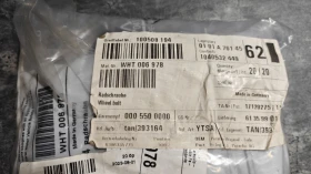 ���� � ������ 305/30R19 �� Porsche 911 | Mobile.bg � ����� ������ 17