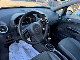 Opel Corsa 13CDTi-Cosmo , снимка 10