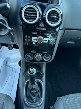 Opel Corsa 13CDTi-Cosmo , снимка 17