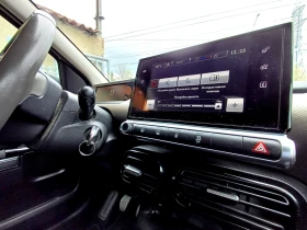 Citroen C4 Cactus 1.6 Hdi 2016 EU 6B, снимка 13