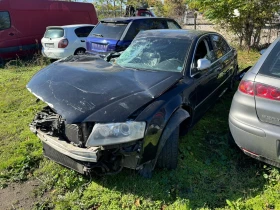 Audi S8 5.2 450hp, снимка 10