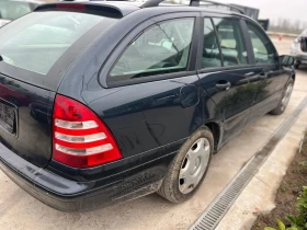 Mercedes-Benz C 220 646, снимка 5