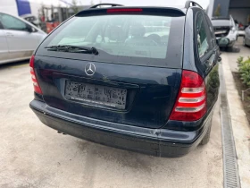 Mercedes-Benz C 220 646, снимка 4