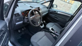 Opel Zafira 1.9cdti 150 6+ 1, снимка 8