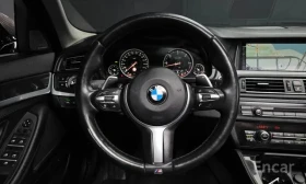 BMW 530 * ДИСТРОНИК * DIGITAL * HUD * PANO* АВТОКРЕДИТ, снимка 5