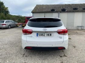Hyundai I40 1.7 CRDi Style Blue | Mobile.bg    5