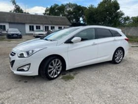 Hyundai I40 1.7 CRDi Style Blue | Mobile.bg    8