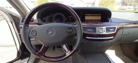 Mercedes-Benz S 500  S63AMG, 177186km,   | Mobile.bg   11