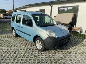 Renault Kangoo Expression 1.5 dCi | Mobile.bg    8