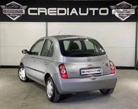 Nissan Micra 1.2i * AUTO*  | Mobile.bg    4