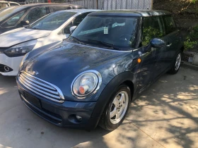 Обява за продажба на Mini D one ~8 500 лв. - изображение 1