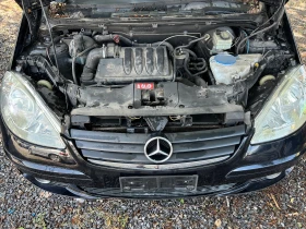 Mercedes-Benz A 180 2.0.6.ск. - 3700 лв. - 70374635 13