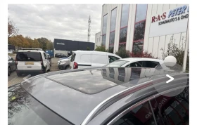 Opel Insignia | Mobile.bg    8