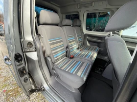 VW Caddy 2.0i* ПЪЛНА СЕРВИЗНА ИСТОРИЯ В VW*  - 13700 лв. / 7004.70 € - 85912828 15