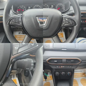 Dacia Sandero STEPWAY 1.0TCe/90к.с. LPG - 19500 лв. / 9970.19 € - 77205659 15