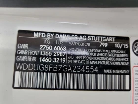 Mercedes-Benz S 550 4.6L 8 All wheel drive - 37400 лв. / 19122.32 € - 34042054 5