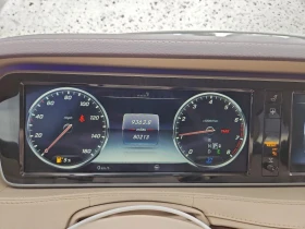Mercedes-Benz S 550 4.6L 8 All wheel drive - 37400 лв. / 19122.32 € - 34042054 12