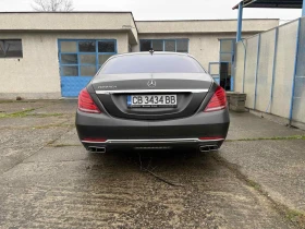 Mercedes-Benz S 500 Maybach / 4Matic  - 59300 € / 115980.72 лв. - 85961292 4