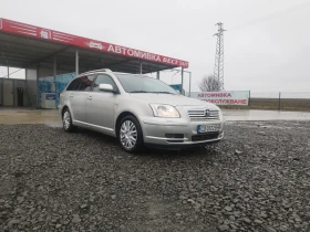 Toyota Avensis - 2250 € / 4400.62 лв. - 45938429 6