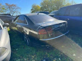 Audi S8 5.2 450hp - 11 € / 21.51 лв. - 92278666 11