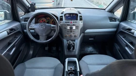 Opel Zafira 1.9cdti 150 6+ 1 | Mobile.bg � ����� ������ 6